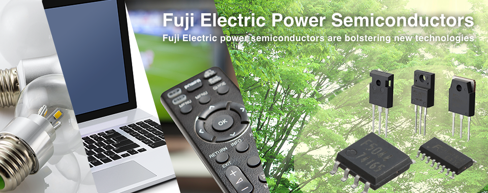 Fuji Electric Power Semiconductors